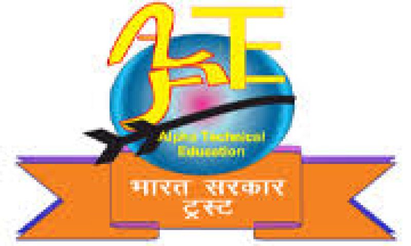 alpha technical education