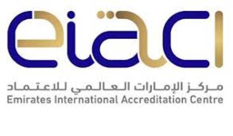 eiac-accreditation